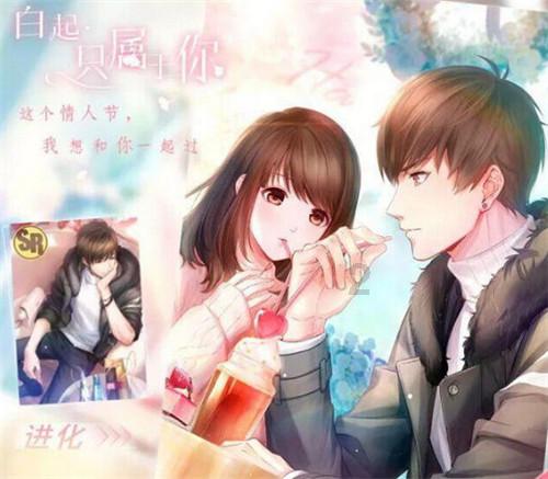 兄弟们,这是什么漫画,求告知——智能问答网页,快速获取有用答案
